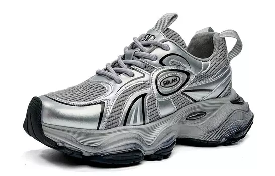 Кроссовки унисекс с низким верхом Eblan, бежевый