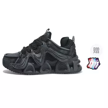 Кроссовки унисекс с низким верхом из коллекции Windstorm, черный, обсидиановые Masongarments