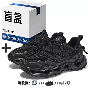 Кроссовки унисекс с низким верхом из массивной ткани серии Porous Tcellars, цвет Jet Black