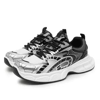 Кроссовки унисекс с низким верхом Jeanswest, белый/коричневый