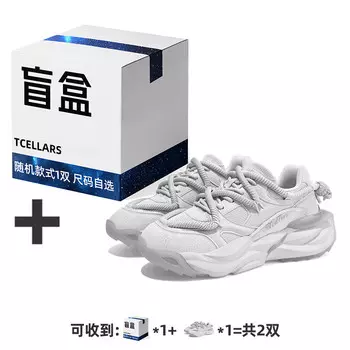 Кроссовки унисекс с низким верхом Tcellars, цвет Galaxy Gray