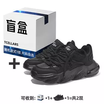 Кроссовки унисекс с низким верхом Tcellars, цвет Jet Black