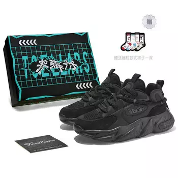 Кроссовки унисекс с низким верхом Tcellars, темно-серый