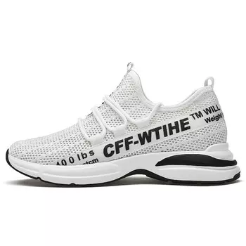 Кроссовки унисекс с низким верхом The Bull'S House, белый