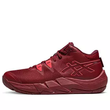 Кроссовки unpre ars 2 'beet juice diva pink' Asics, мультиколор