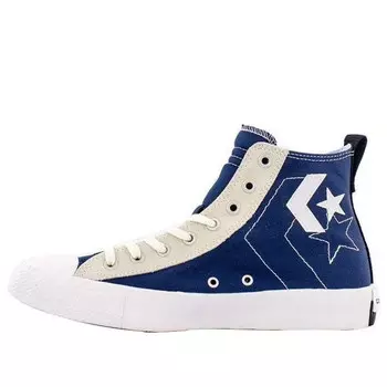Кроссовки unt1tl3d high 'not a chuck - erget navy' Converse, синий