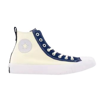 Кроссовки UNT1TL3D High 'Not a Chuck - Erget Navy', белый
