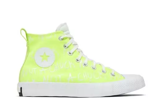 Кроссовки UNT1TL3D High 'Not A Chuck - Volt', желтый