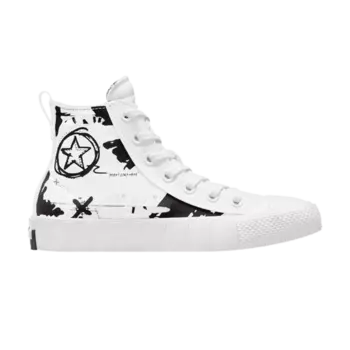 Кроссовки UNT1TL3D High 'Tear Away - White', белый