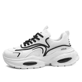 Кроссовки URBAN AUTHENTIC Chunky Sneakers Men Low-top, белый