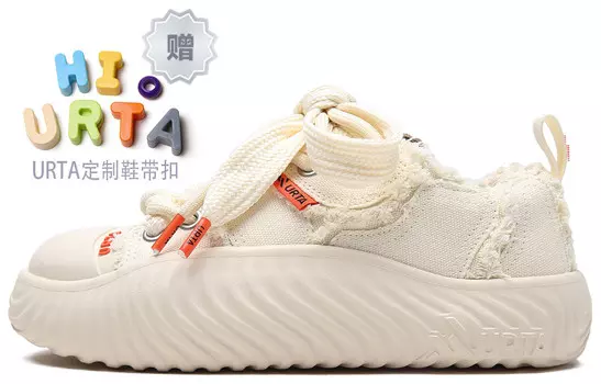 Кроссовки URTA Paramecium Series Stylish Skateboarding Shoes Unisex Low-top White, белый