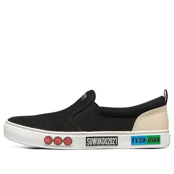 Кроссовки v lites canvas shoes black Skechers, черный
