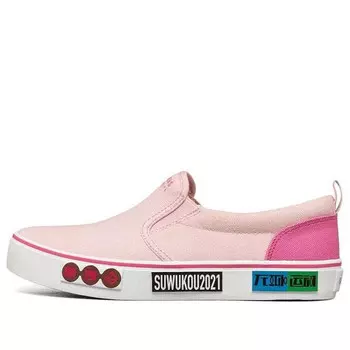 Кроссовки v lites canvas shoes pink Skechers, красный
