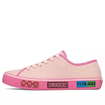Кроссовки v'lites 'pink' Skechers, розовый