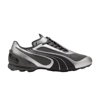 Кроссовки V-S1 'Metallic Pack - Shadow Grey Black', серый