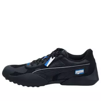 Кроссовки vaderon x ader error 'black blue' Puma, черный