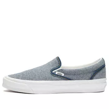 Кроссовки vault og classic slip-on lx 'inside out denim' Vans, индиго