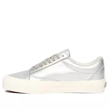Кроссовки vault og old skool ns lx silver Vans, серебряный