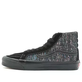 Кроссовки vault og sk8-hi lx 'black blue white' Vans, черный