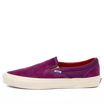 Кроссовки vault og slip-on lx purple Vans, фиолетовый
