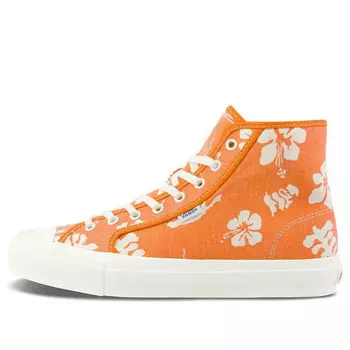 Кроссовки vault style 24 orange Vans, оранжевый