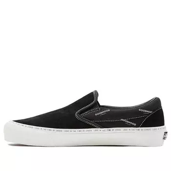 Кроссовки vault x goodhood og classic slipon lx black Vans, черный