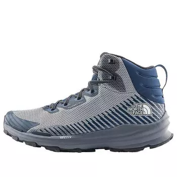 Кроссовки vectiv fastpack mid futurelight hiking shoes 'silver grey' The North Face, серый