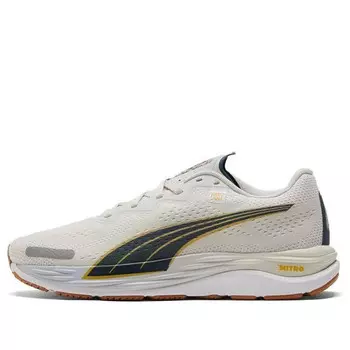 Кроссовки velocity nitro 2 x first mile 'gray blue' Puma, серый