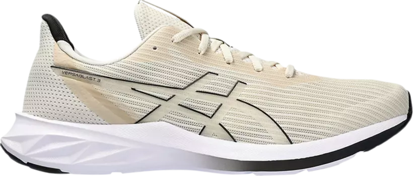 Кроссовки Versablast 3 'Oatmeal Black', кремовый