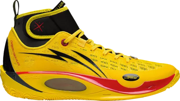 Кроссовки Wade 808 2 Ultra V2 'Black Yellow', желтый