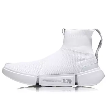 Кроссовки wade essence 2 x неделя моды в Нью-Йорке Li-Ning, белый
