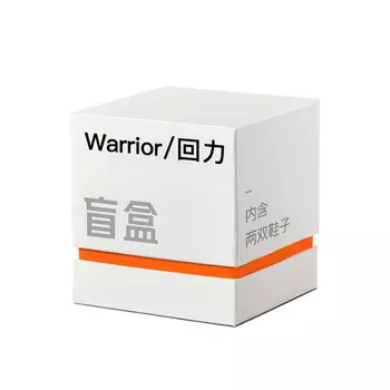 Кроссовки WARRIOR Blind Box Men, цвет 2 Pack