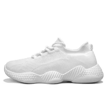 Кроссовки WARRIOR Chunky Sneakers Men Low-top, бежевый