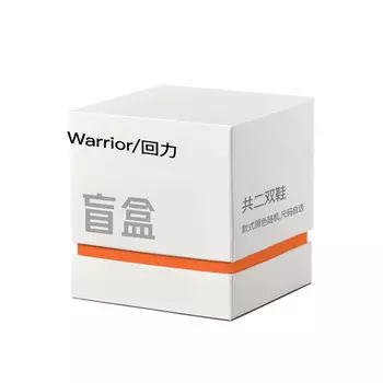 Кроссовки WARRIOR Skateboarding Shoes Unisex Low-top, цвет Slippers blind box
