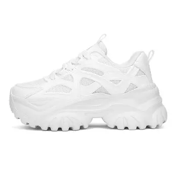 Кроссовки WILLIAM FOX&SONS Chunky Sneakers Unisex Low-top, бежевый