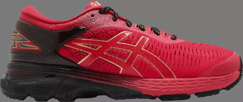 Кроссовки wmns gel kayano 25 'tokyo marathon' Asics, красный