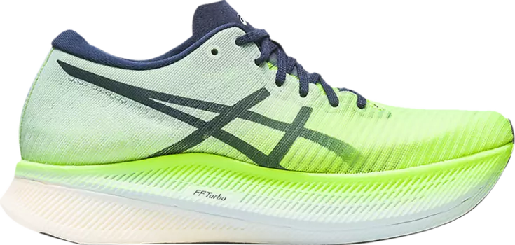 Кроссовки Wmns Metaspeed Sky 'Hazard Green Sky', зеленый