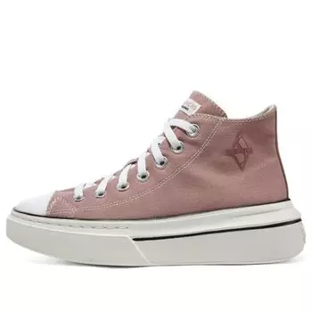 Кроссовки (WMNS) Skechers Cordova Classic Shoes 'Rose', розовый