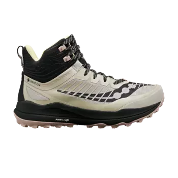 Кроссовки Wmns Ultra Ridge GORE-TEX Saucony, серый
