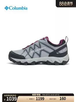 Кроссовки водонепроницаемые женские Columbia Outdoor с амортизацией, черный