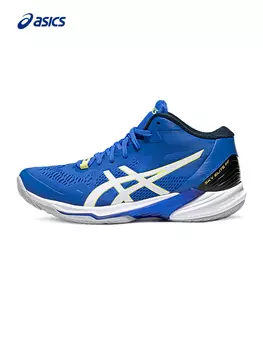 Кроссовки волейбольные Asics Sky ELite FF MT 2, синий / белый