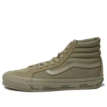 Кроссовки wtaps x og sk8-hi lx army green Vans, зеленый