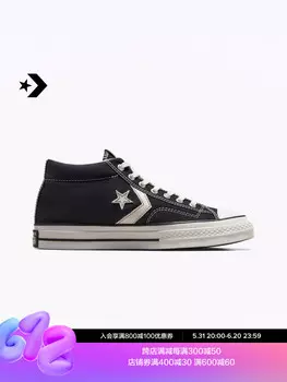 Кроссовки высокие Converse Star Player 76 Retro, синий / белый