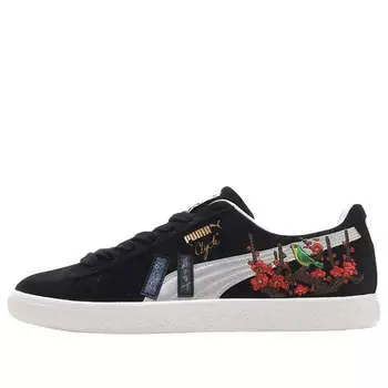 Кроссовки x atmos clyde Puma, черный