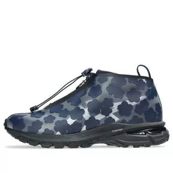 Кроссовки x cecilie bahnsen gel-terrain mt Asics, мультиколор