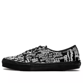 Кроссовки x comme des garcons authentic lx 'graffiti' Vans, черный