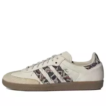 Кроссовки x end. samba 'consortium cup' Adidas, экрю