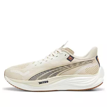 Кроссовки x first mile velocity nitro 3 'vapor grey putty' Puma, серый