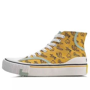 Кроссовки x line friends weiwu холст высокие туфли Li-Ning, желтый