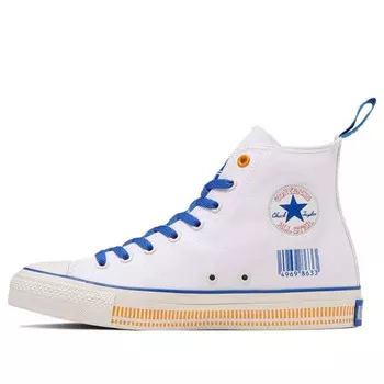 Кроссовки x nissin cup noodles all star hi sea food 'white blue' Converse, белый